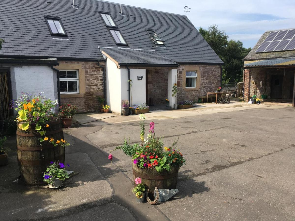 Altquhur Byre Drymen Exterior photo